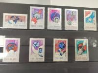 Набор марок космос Румыния 1967 г.