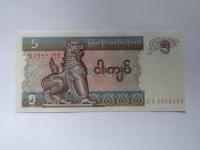 [B3681] Myanmar 5 kyats UNC