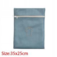 Embroidery Laundry Bag Thickened Anti-deformation Anti-winding Laundry Bag