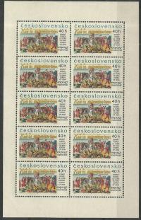 Czechosłowacja 1967 Mi ark 1695 Czyste **