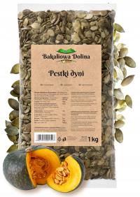 ТЫКВЕННЫЕ СЕМЕЧКИ ОЧИЩЕННЫЕ 1 КГ НАТУРАЛЬНЫЕ ДЛЯ ОБЖАРКИ И САЛАТОВ БАКАЛОВА ДОЛИНА