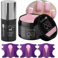 Набор EXCELLENT PRO: гель 50g база графен Шаблоны 50шт