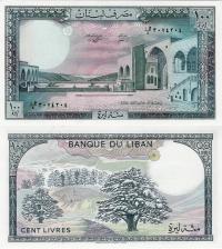 Liban 1988 - 100 Livres - Pick 66d UNC