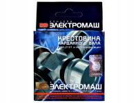 Крестовина карданного вала Лада Нива русская