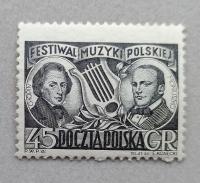 POLSKA1951