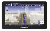 Автомобильная навигация Peiying PY-GPS5011 без карты