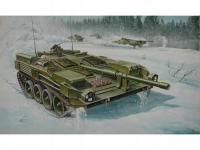 TRUMPETER 00309 1:35 Sweden Strv 103B