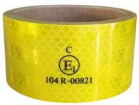 Светоотражающая контурная лента 5 м соты желтый неон 50 мм