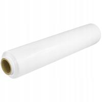 Стретч-пленка Strecz 23mic 2,5 кг Белая