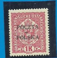 Fi. 45** Wydanie Prowizoryczne tzw. Krakowskie 1K - gwaran - 1919r - czysty