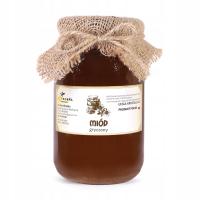 Гречневый мед 100% натуральный с собственной пасеки