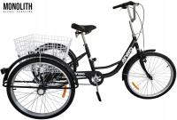3-колесный велосипед 24 реабилитационный трехколесный велосипед 1 передача