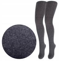Yoclub детские колготки серый хлопок