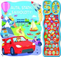 50 звуков. Машины, корабли, самолеты!