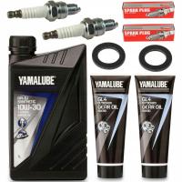 F20G сервисный комплект YAMAHA YAMALUBE 10w30 масла