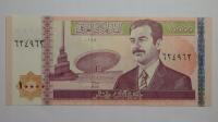 10.000 Dinarów, Irak, Y3746