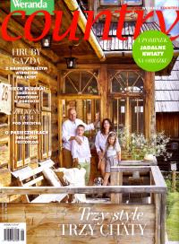 Загородная веранда № 8/2023. Три стиля три хижины.