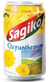 Sagiko Chrysanthemum