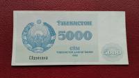 5000 SUM UZBEKISTAN 1992 st.-2