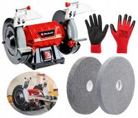 НАСТОЛЬНАЯ ШЛИФОВАЛЬНАЯ МАШИНА ДЛЯ МЕТАЛЛА, ДЕРЕВА, СТАЦИОНАРНАЯ ДВУХДИСКОВАЯ КАМЕННАЯ 150