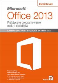 Microsoft Office 2013. Практическое Программирование