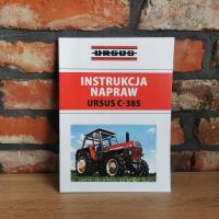 Руководство по ремонту Ursus C-385 Zetor 8011