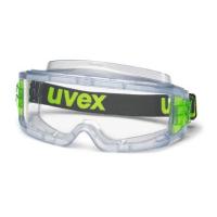 Защитные очки Uvex Ultravision