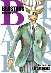 BEASTARS, Vol. 2 (2019) пару Итагаки игла изд.английский бесплатная доставка