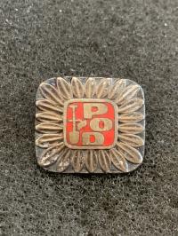 ТРУДОВЫЕ САДЫ