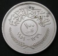 Irak 100 fils 1959 - srebro