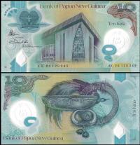 Papua Nowa Gwinea 10 Kina 2020 P-52 UNC Polimer