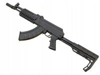 WIATRÓWKA NA CO2 CROSMAN AK1 KALIBER 4,5 MM LUFA GŁADKA