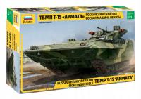 Model Zvezda Armata TBMP T-15 3681 1:35 x