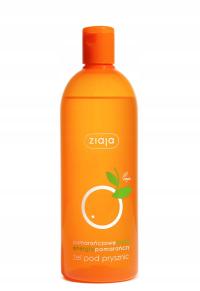 Ziaja оранжевый гель для душа 500 мл.