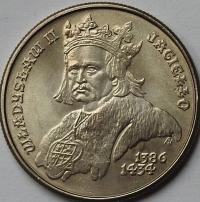 500 зл Владислав Ягайло 1989 монетный двор монетный двор