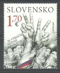 Słowacja 2019 Mi 890 Czyste **