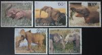 Т. 0445 марки серия фауна слоны животные