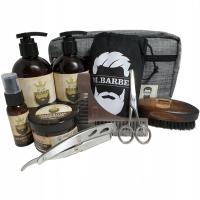 Набор для ухода за бородой борода косметика ножницы бритва для бритья