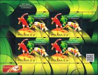 BLOK 255 (Arkusik 4511)