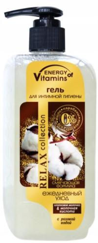 ENERGY OF VITAMINS żel do higieny intymnej mleko bawełniane 260 ml