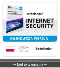 Bitdefender антивирус BitDefender Internet Security 2024 3 ст. / 12 месяцев ESD