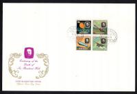 **FDC - COOK ISLANDS - KOSMOS - K412 - LOTNICTWO, BALONY