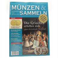 Münzen & Sammeln - 06/2021