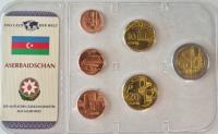 Blister Azerbejdzan - zestaw monet obiegowych (6 sztuk)