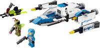 -- LEGO Galaxy Squad 70701: Swarm Interceptor +ins