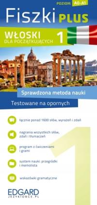 Итальянский 1 для начинающих. Карточки плюс А0-А1