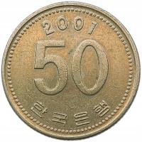 KOREA POŁUDNIOWA 50 WON 2001 ROŚLINA - RYŻ 44D4