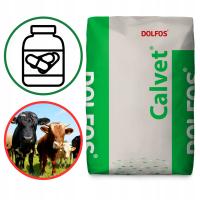 Новинка ! Dolfos CALWET 10 кг витамина для кур крупного рогатого скота