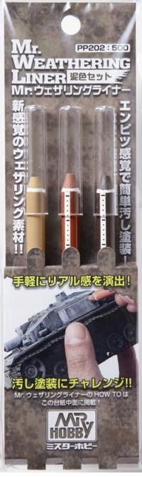 GUNZE PP202 MR.WEATHERING LINER MUD COLOR SET