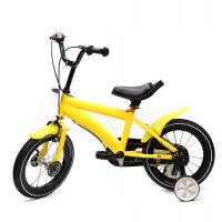 14-calowy Rower Dziecięcy Z Bezpiecznym Kołem Treningowym Żółty